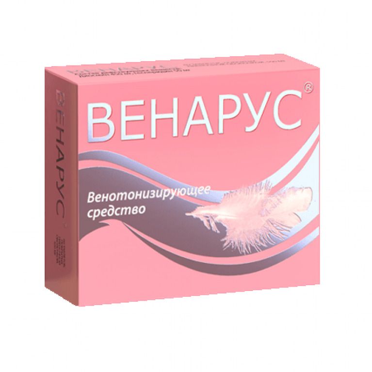 Венарус Цена 30 Шт