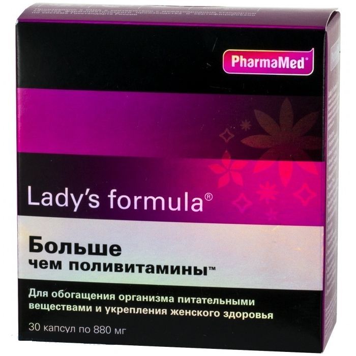 Lady’s formula Больше чем поливитамины, 880 мг, капсулы, 30 шт.