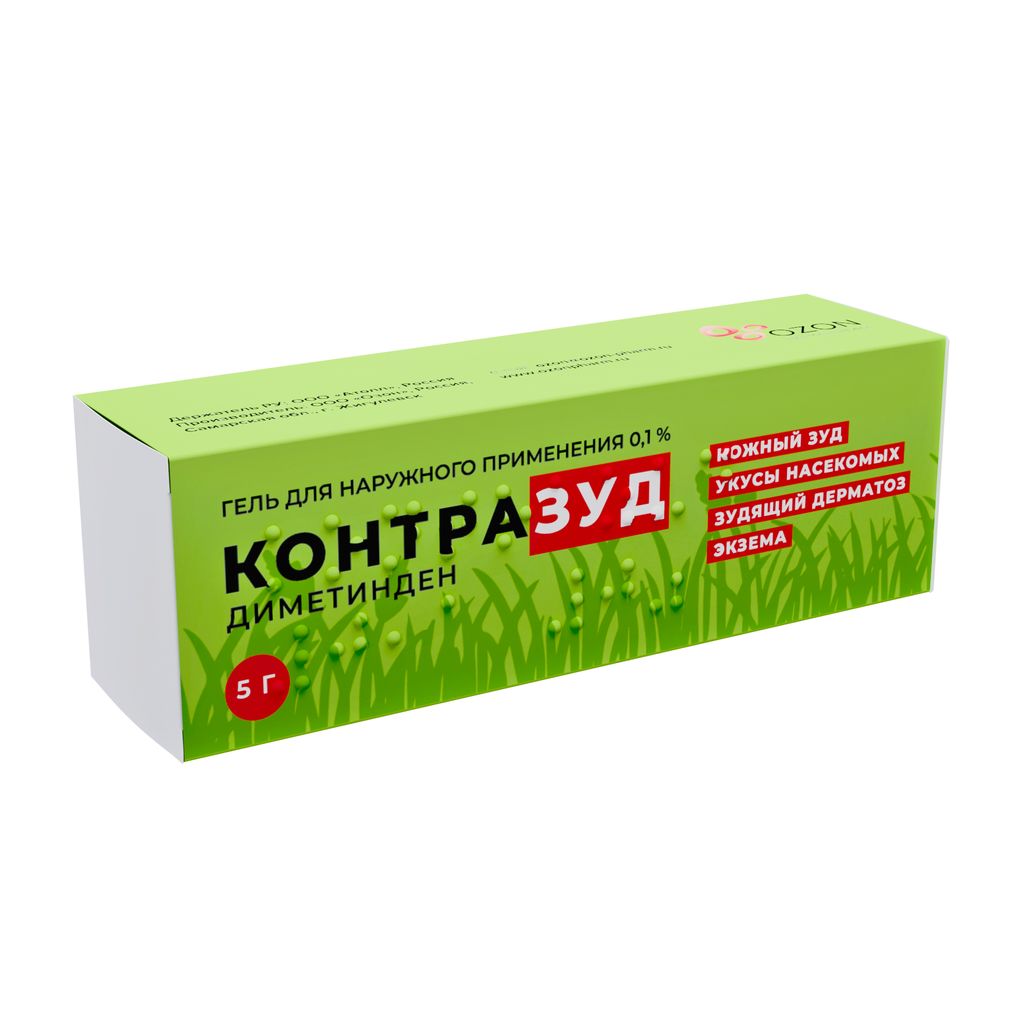 Контразуд, 0.1%, гель для наружного применения, 5 г, 1 шт.