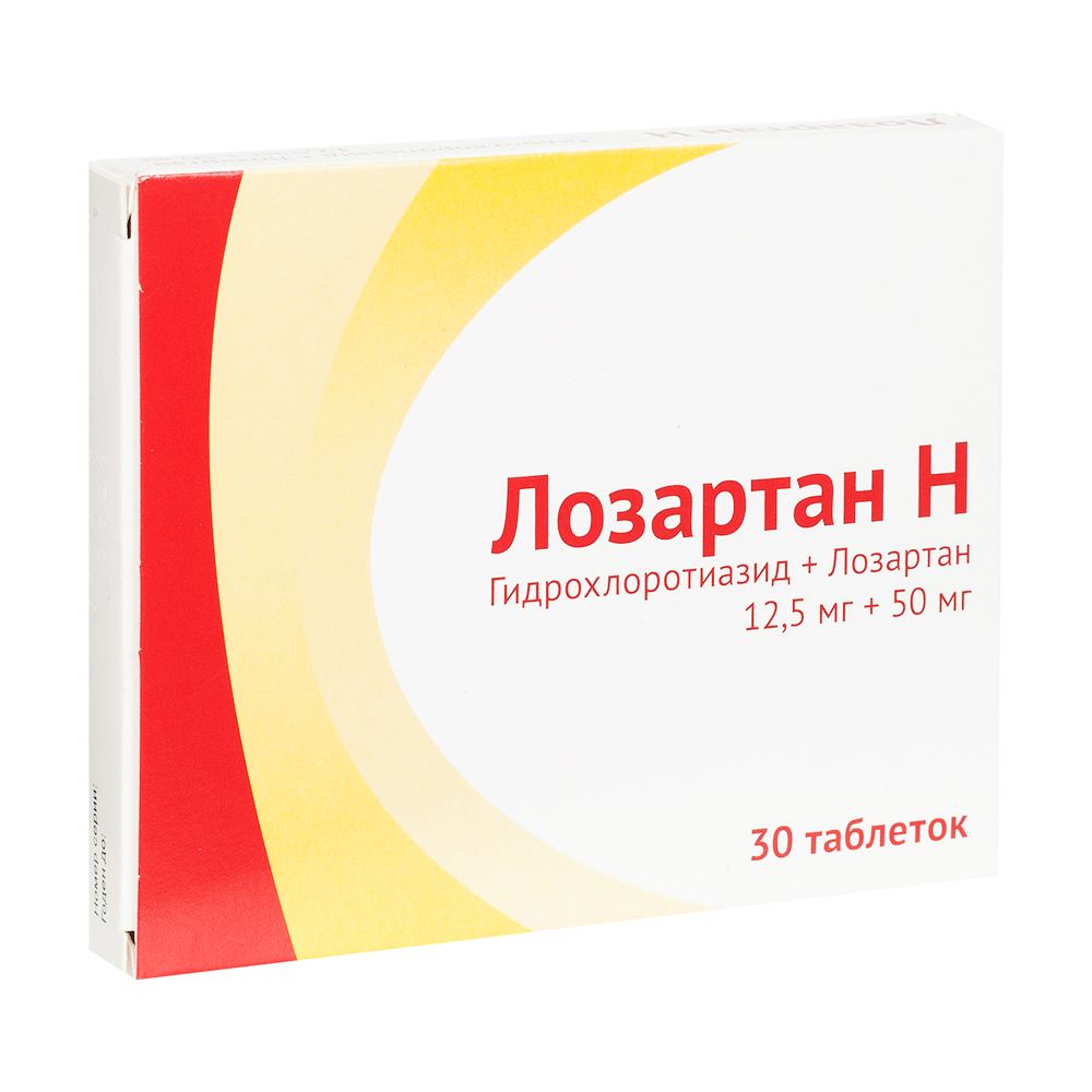 Лозартан Н, 12.5 мг+50 мг, таблетки, покрытые пленочной оболочкой, 30 .