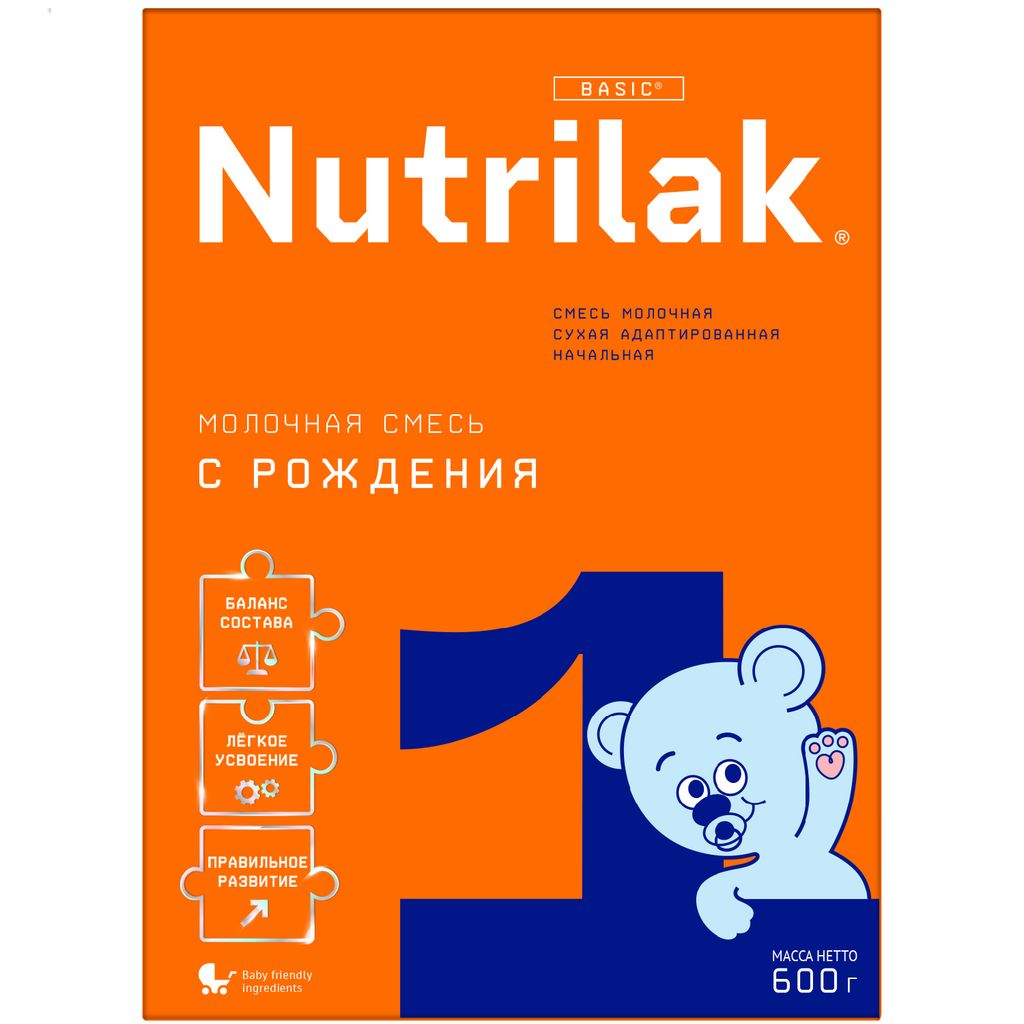 фото упаковки Nutrilak 1 Смесь сухая молочная адаптированная 0-6 мес