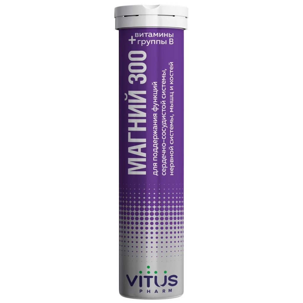 фото упаковки VitusPharm Магний 300 с витаминами группы В