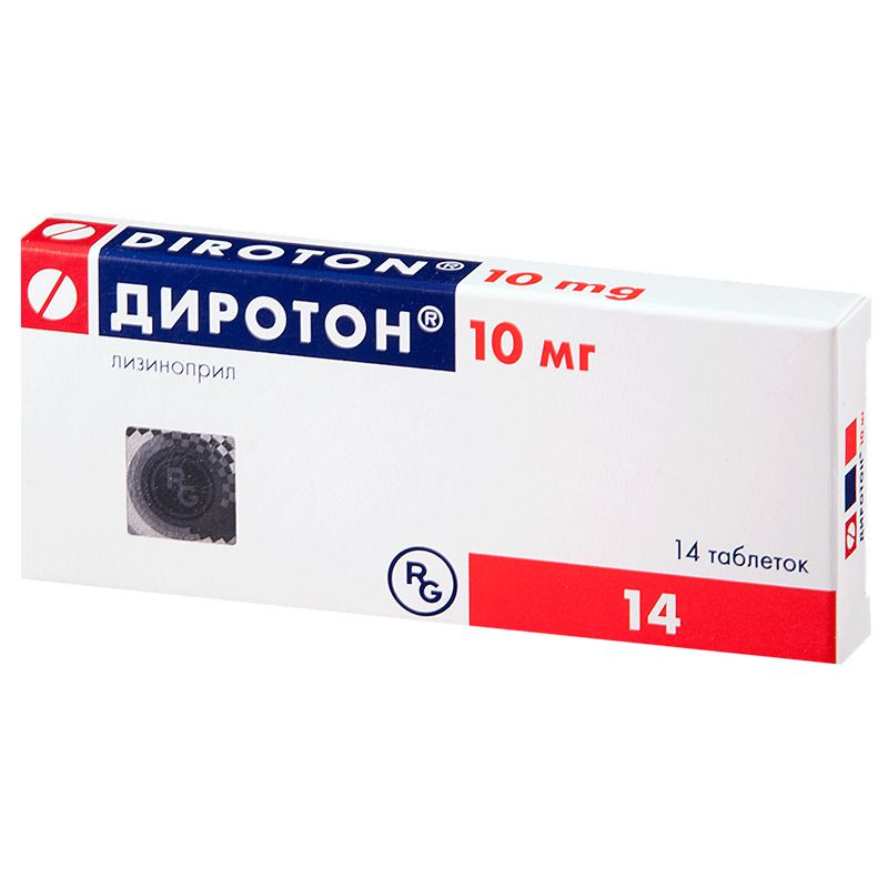Диротон, 10 мг, таблетки, 14 шт.