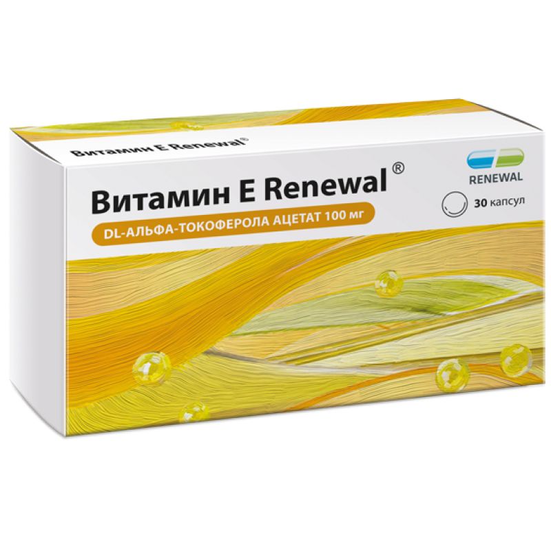 фото упаковки Витамин Е Renewal