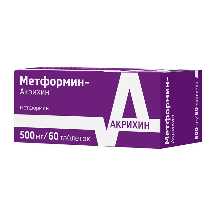 Метформин-Акрихин, 500 мг, таблетки, 60 шт.