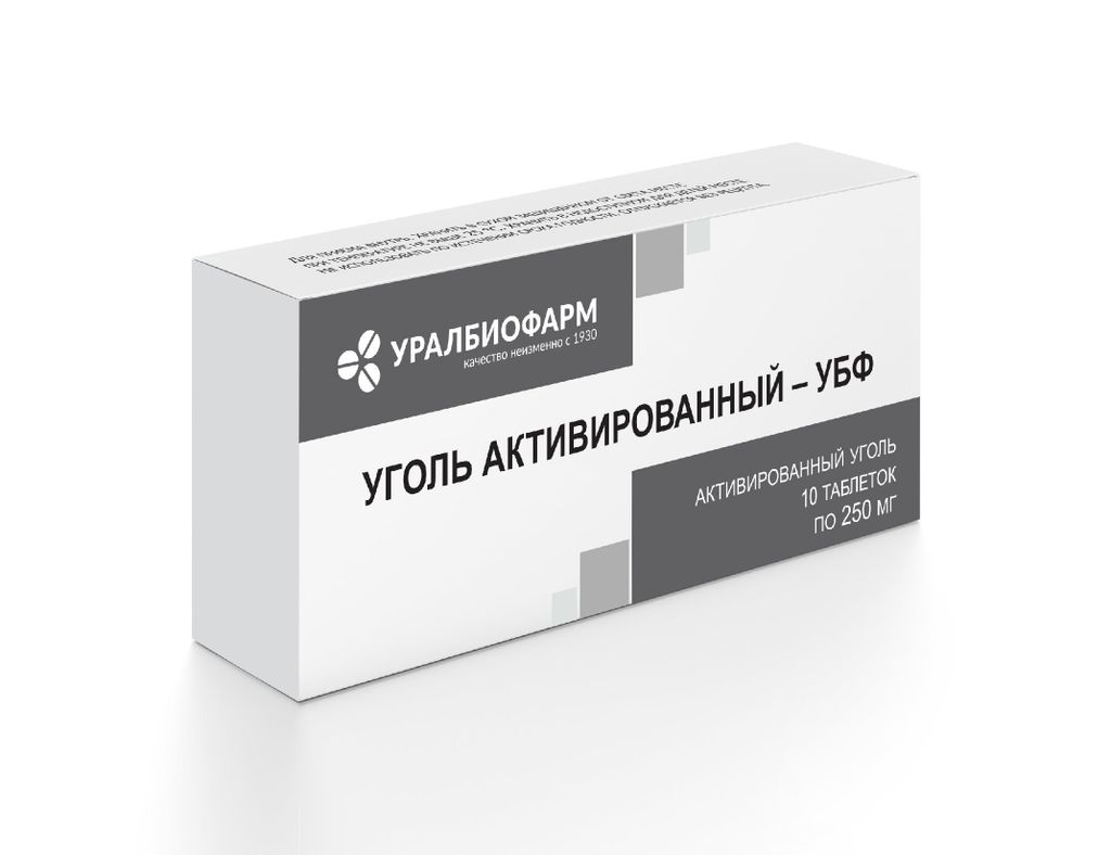 Уголь активированный-УБФ, 250 мг, таблетки, 10 шт.