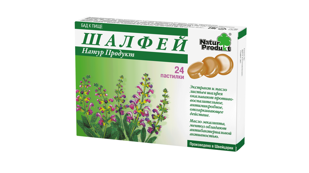 Шалфей Натур Продукт, пастилки, 24 шт.