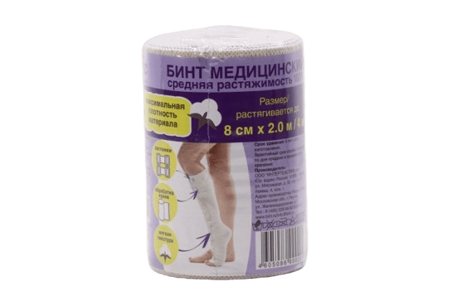 фото упаковки Интекс Бинт эластичный медицинский компрессионный