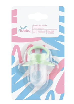 фото упаковки Lubby Соска-пустышка силиконовая Классическая Just Lubby