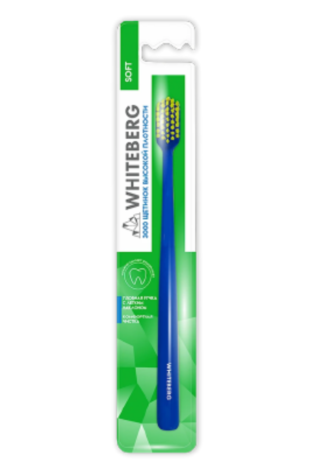 фото упаковки Whiteberg Зубная щетка для взрослых Софт