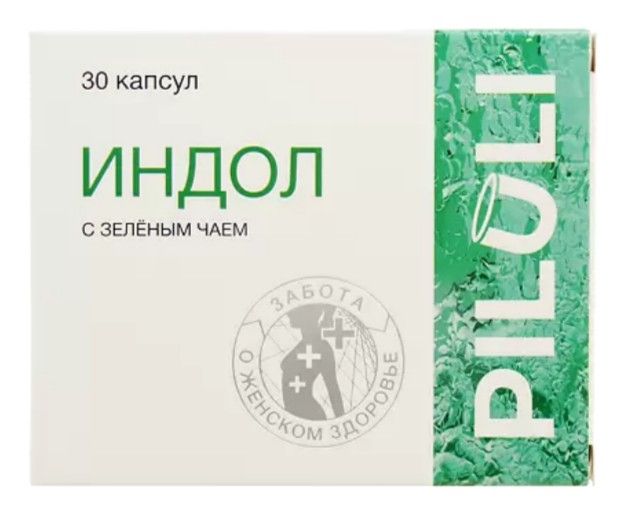 фото упаковки Piluli Индол с зеленым чаем