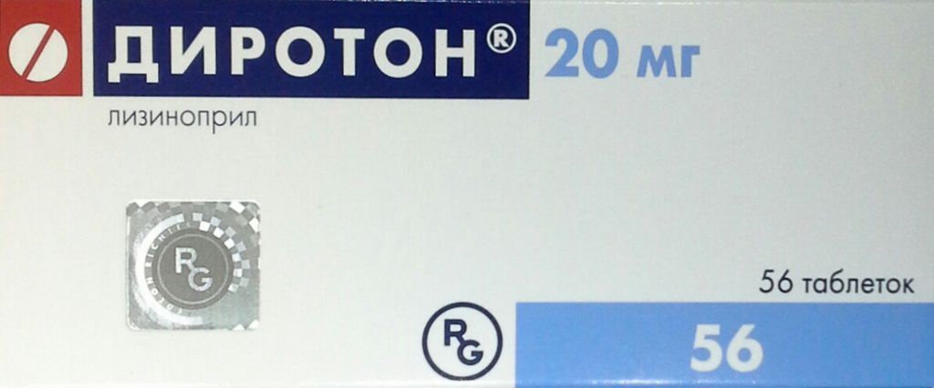 Диротон, 20 мг, таблетки, 56 шт.