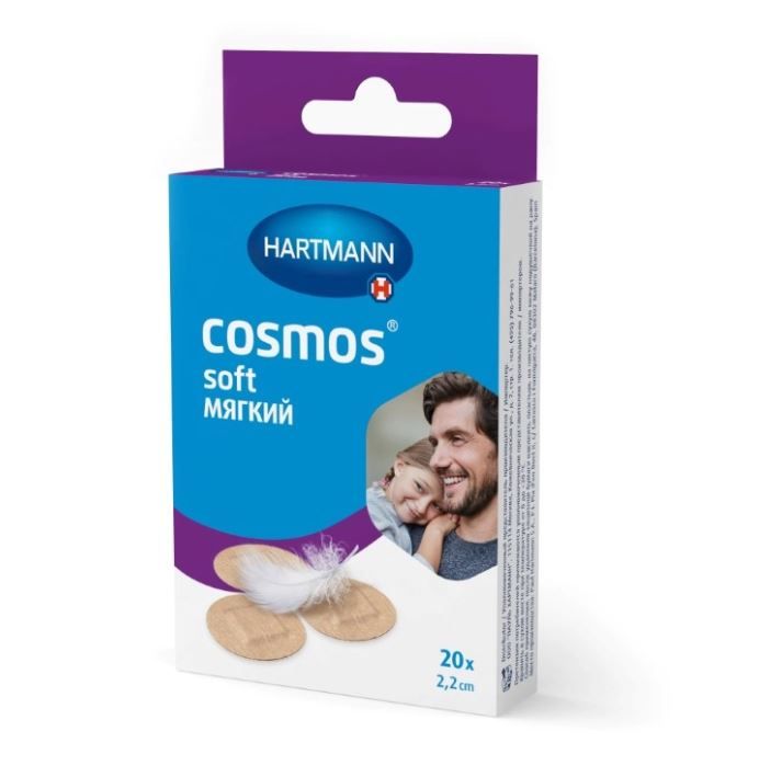фото упаковки Cosmos Soft Пластырь