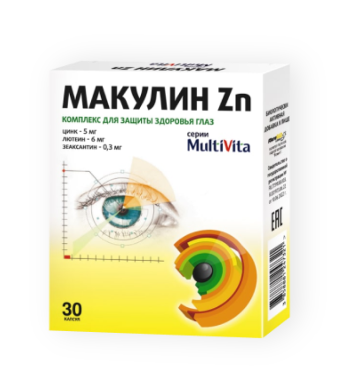 фото упаковки MultiVita Макулин Zn