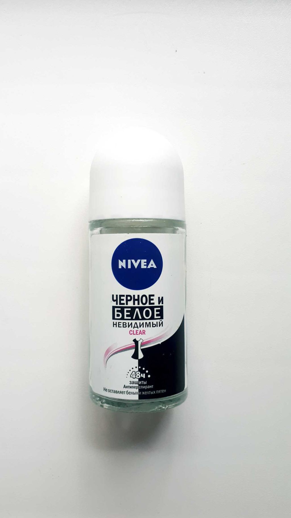 фото упаковки Nivea Антиперспирант шариковый Невидимая защита для черного и белого Clear