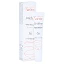 Avene Cicalfate Бальзам для губ, бальзам для губ, 10 мл, 1 шт.