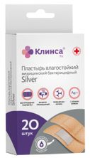 Клинса пластырь бактерицидный влагостойкий Silver, 1,9 х 7,2 см, набор, телесного цвета, 20 шт.