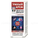 Умный крем Валентина Дикуля Мумие Сумах, крем для тела, 125 мл, 1 шт.