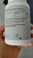 Отзывы о Elentra Nutrition Магний Хелат
