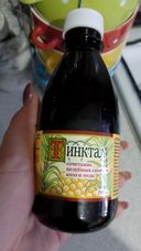 Отзывы о Тинктал