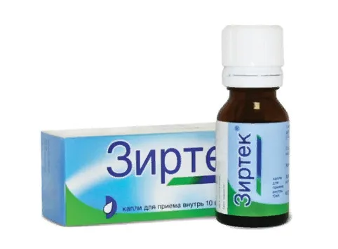 Зиртек 2