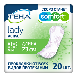 Тена Lady Active Mini Урологические прокладки