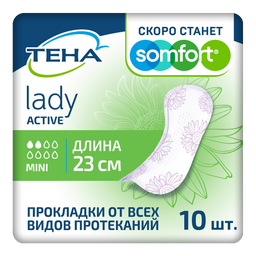 Тена Lady Active Mini Урологические прокладки