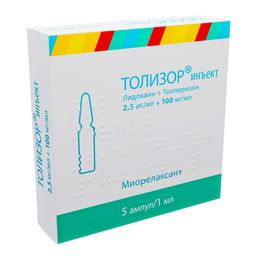 Толизор Инъект
