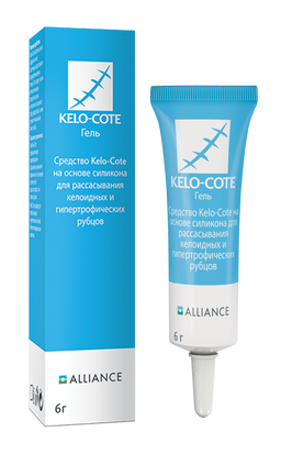 Kelo-Cote средство для рассасывания рубцов