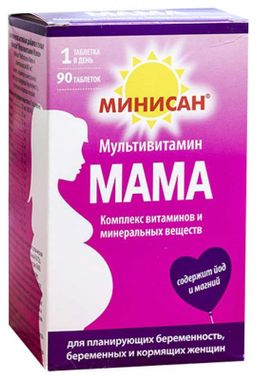 Минисан Мультивитамин Мама