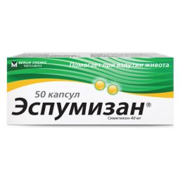 Эспумизан