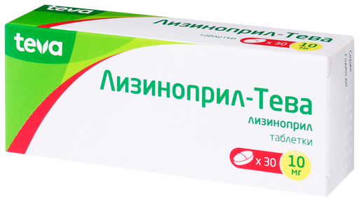 Лизиноприл-Тева, 10 мг, таблетки, 30 шт.