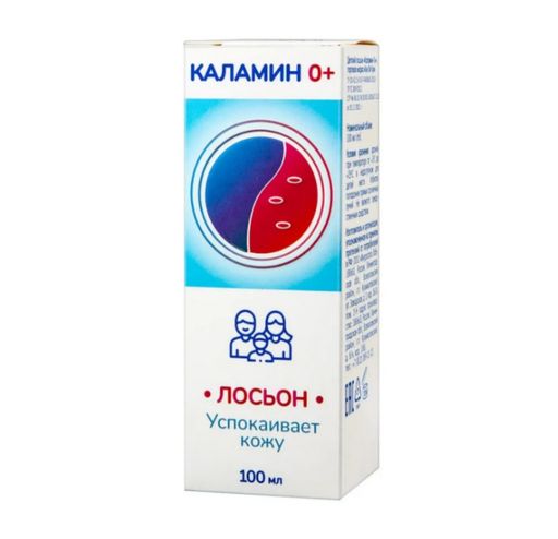 Эркафарм Каламин, лосьон, 100 мл, 1 шт.