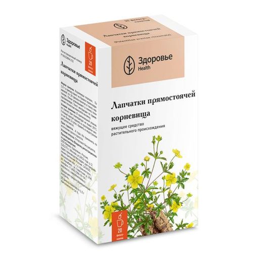 Лапчатки корневища, сырье растительное-порошок, 1.5 г, 20 шт.