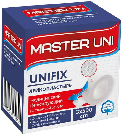 Master Uni Unifix Лейкопластырь тканевая основа, 3х500, пластырь, 1 шт.