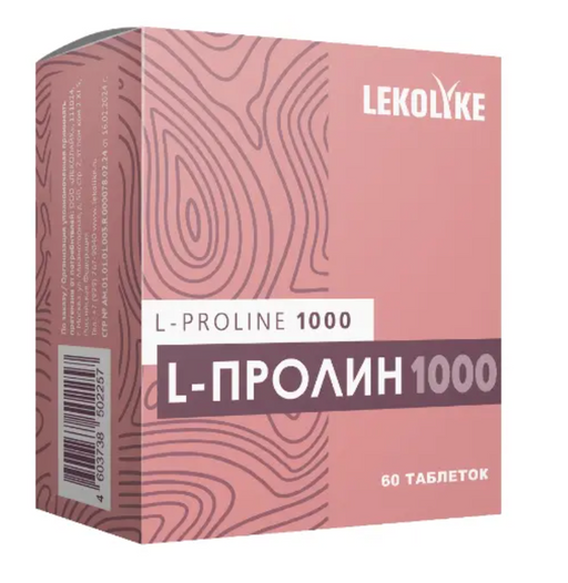 Lekolike l-пролин 1000, таблетки, 60 шт.