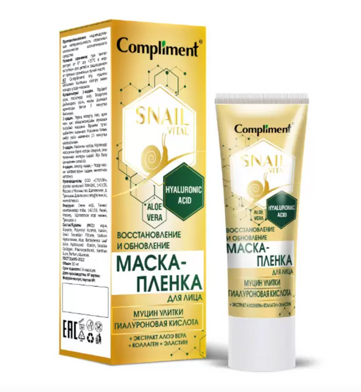 Compliment Snail Vital Маска-пленка для лица, маска для лица, восстановление и обновление, 80 мл, 1 шт.