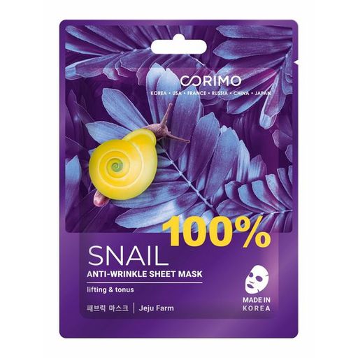 Corimo Snail Маска тканевая для лица сокращение морщин, маска для лица, 22 г, 1 шт.