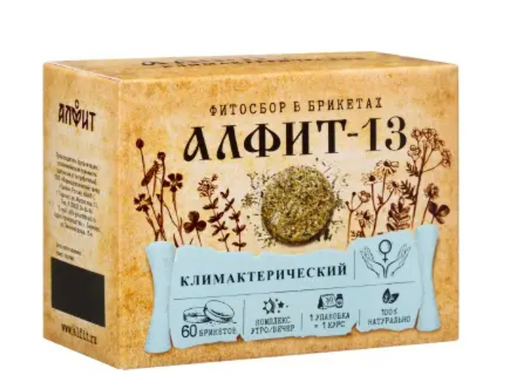 Алфит-13 климактерический утренний вечерний, брикеты, 120 г, 1 шт.