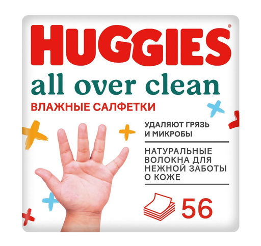 Huggies All over clean салфетки влажные детские, 56 шт.