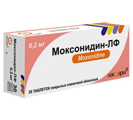 Моксонидин-ЛФ, 0,2 мг, таблетки, покрытые пленочной оболочкой, 30 шт.