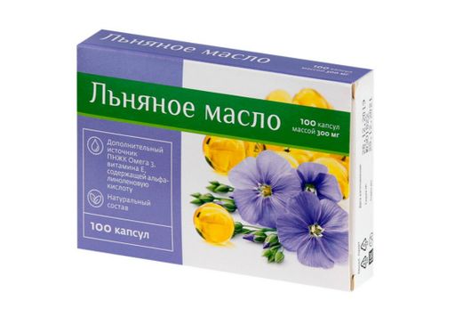PL Масло льняное, 300 мг, капсулы, 100 шт.