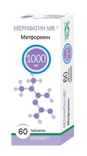 Мерифатин МВ, 1000 мг, таблетки с пролонгированным высвобождением, 60 шт.