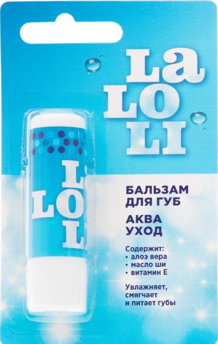 Бальзам для губ Laloli аква уход, 4,5 г, 1 шт.