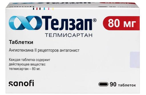 Телзап, 80 мг, таблетки, покрытые пленочной оболочкой, 90 шт.