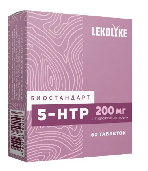 Lekolike 5-HTP 5-гидрокситриптофан, таблетки, 60 шт.