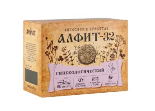 Алфит-32 гинекологический утренний вечерний, брикеты, 120 г, 1 шт.