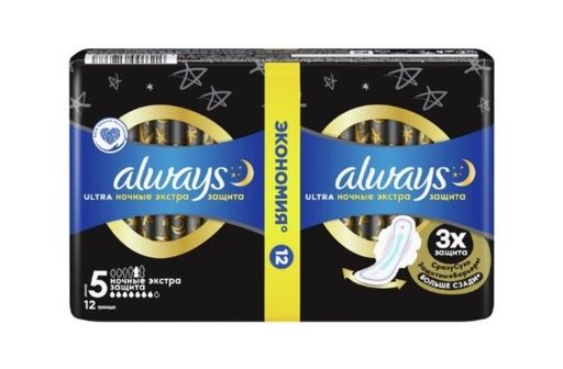 Always ultra night Экстра защита прокладки женские гигиенические, 12 шт.