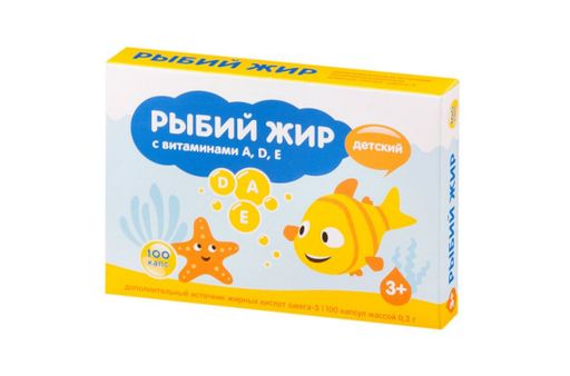 PL Рыбий жир детский, 370 мг, капсулы, с витаминами, 100 шт.