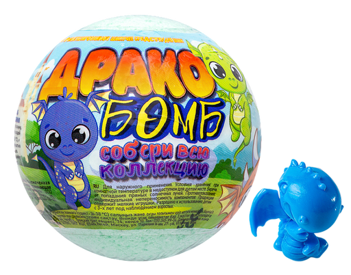 Детское шипучее средство для ванн Драко бомб, яблоко, средство для ванны, с игрушкой, 130 г, 1 шт.